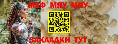 ГАЛЛЮЦИНОГЕННЫЕ ГРИБЫ Краснокаменск