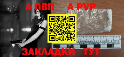 хмурый Краснознаменск