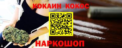 хмурый Краснознаменск