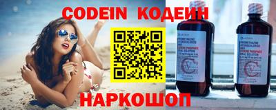 бутик Краснодар