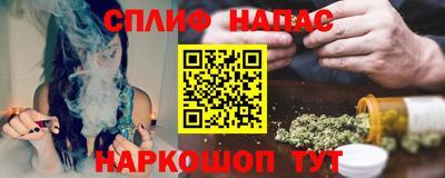 хмурый Краснознаменск