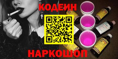 хмурый Краснознаменск