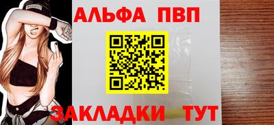хмурый Краснознаменск