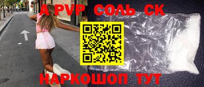 хмурый Краснознаменск