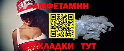хмурый Краснознаменск