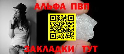 хмурый Краснознаменск
