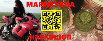 ГАЛЛЮЦИНОГЕННЫЕ ГРИБЫ Краснокаменск