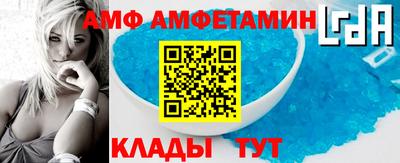 хмурый Краснознаменск
