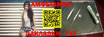 хмурый Краснознаменск