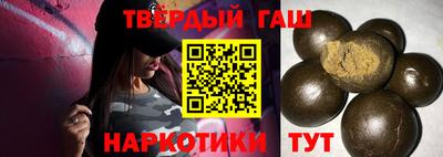 бутик Краснодар