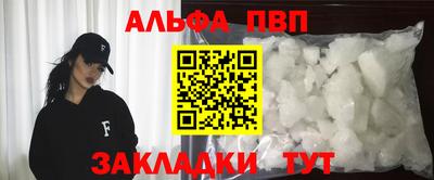 ГАЛЛЮЦИНОГЕННЫЕ ГРИБЫ Краснокаменск