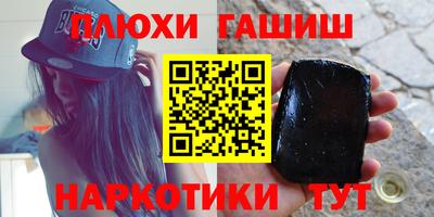 хмурый Краснознаменск