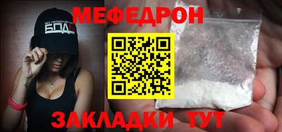 хмурый Краснознаменск