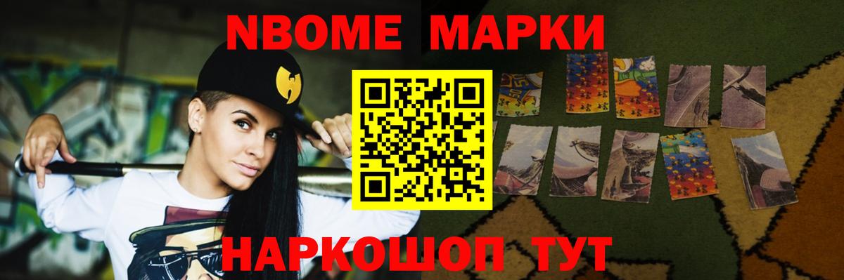 LSD-25 экстази кислота Арзамас